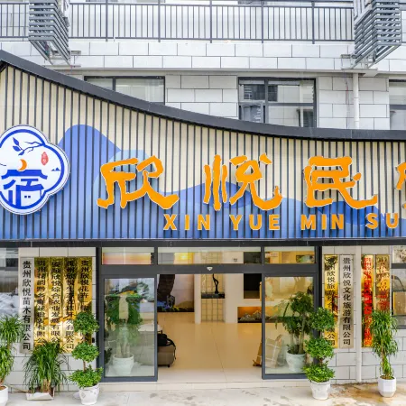 Joystay Homestay