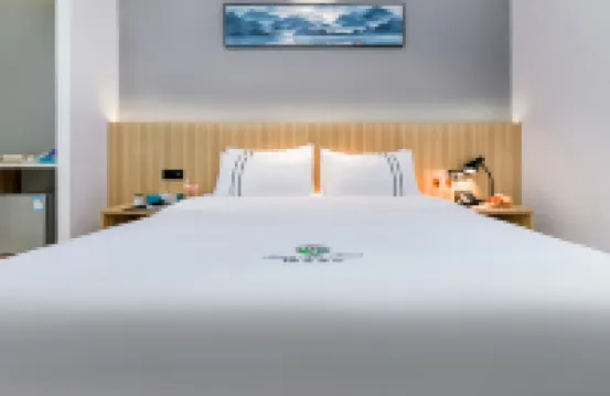 易趣・輕奢飯店（中山溫泉度假區店）