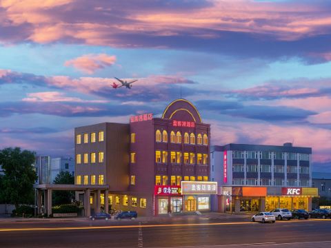 Dalian Yingkeyuan Hotel