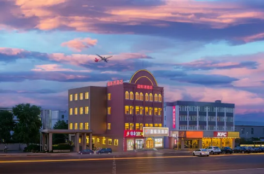 잉커위안 호텔 다롄