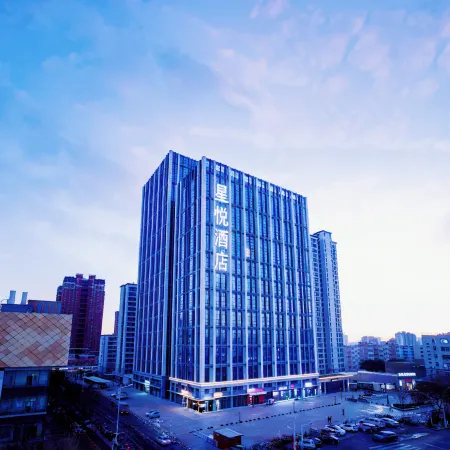 Xingyue Hotel (Xinxiang Normal University Wanda)