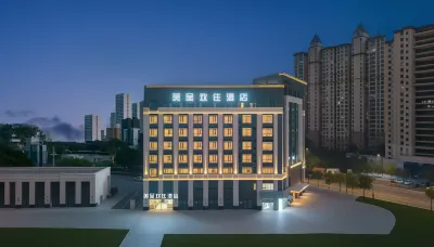 Meicheng Huanzhu Hotel (Shucheng Wanda Plaza) Hotels near Shuchengdong Railway Station