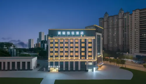 Meicheng Huanzhu Hotel (Shucheng Wanda Plaza) Hotels in Shucheng