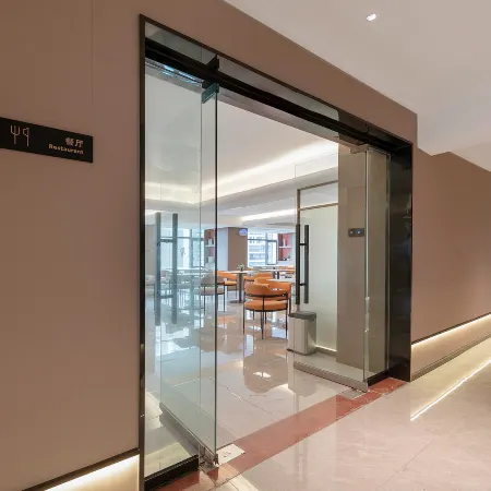 BORMMAN Hotel ( Wuzhou Wangcheng Square No. 4 Middle School Branch)