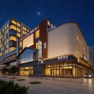 麗楓酒店（北京房山良鄉大學城北地鐵站店） 鄰近长阳的酒店