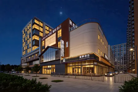 Lavande Hotel(Fangshan Liangxiang University Town North Metro Station) Отели рядом с достопримечательностью «Haotian Park»