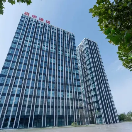 Yuelai Hotel (Kashgar University Xinquan Campus)