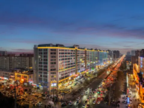 GreenTree Express Hotel (Xi'an Jingwei Industrial Park) Hotels in Gaoling District