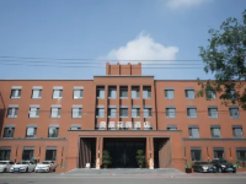 Dengta Liangchen Garden Hotel Hotels in Dengta