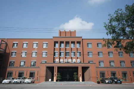 Dengta Liangchen Garden Hotel