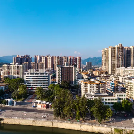 JI Hotel (Shaoguan Lechang People's Government)