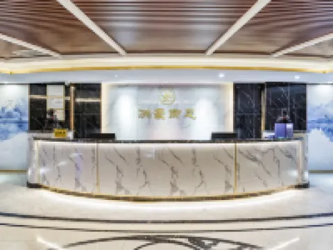 Zhouhao Holiday Hotel Hotel a Zhaotong