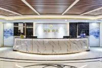 Zhouhao Holiday Hotel - Wifi