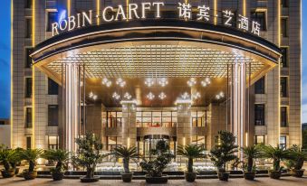 Nobin Yi Hotel (Tianjin Haihe Technology Park National Exhibition Center)