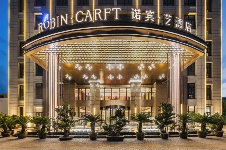 Nobin Yi Hotel (Tianjin Haihe Technology Park National Exhibition Center) Отели рядом с достопримечательностью «Tianjin Occupation Skill Public Training Center Gymnasium»