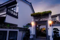 Pu'er Shifu Courtyard Homestay (Tea Horse Ancient Road Scenic Area)