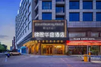 James Joyce Coffee Hotel (Railway Station Yulin College Branch)