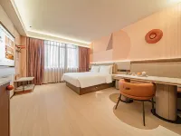 Orange Hotel (Xining Chengdong Wanda Plaza Branch) Hotele w: Xining