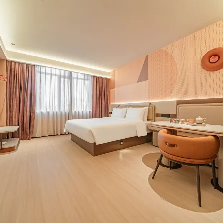 Orange Hotel (Xining Chengdong Wanda Plaza Branch)