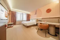 Orange Hotel (Xining Chengdong Wanda Plaza Branch)