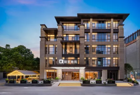 Shanghai Licheng Yayuan Hotel (International Tourism Resort) Отели рядом с достопримечательностью «Fulei Former Residence»