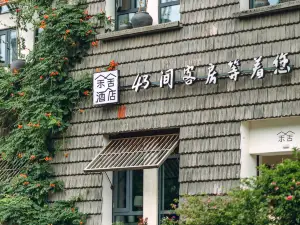 Yushe Hotel (Luoyang Longmen High-speed Railway Station Sports Center Branch)