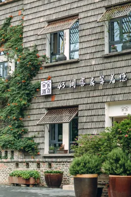 洛陽餘舍飯店（龍門高鐵站體育中心店）