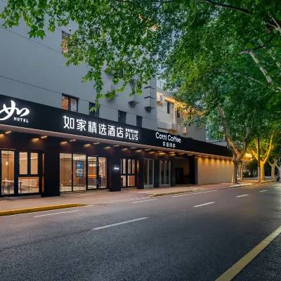 Home Inn Selected Hotel (Shanghai Zhongshan Hospital Fenglin Road Branch) Hôtels à proximité de : Shanghai Conservatory of Music Lingling Road Campus