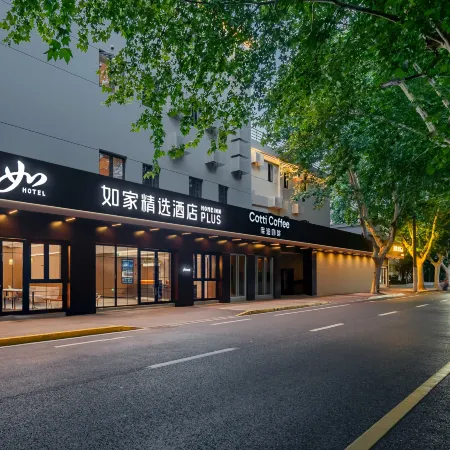Home Inn Selected Hotel (Shanghai Zhongshan Hospital Fenglin Road Branch)