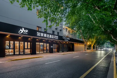 Home Inn Selected Hotel (Shanghai Zhongshan Hospital Fenglin Road Branch) 쉬후이구 호텔