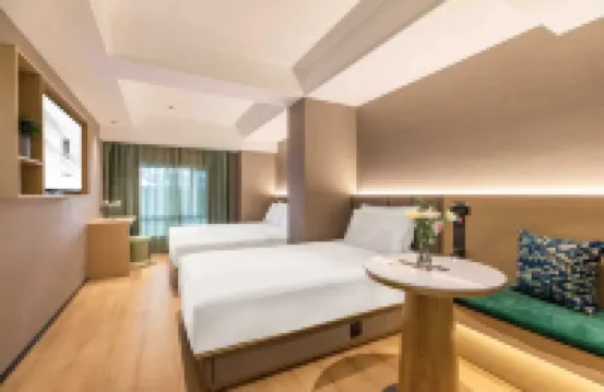 秋果飯店（北京三里屯東大橋地鐵站店）