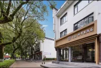 Zheman Kongmiao·Fuxueli Hotel(quzhou shop) Hotels near Tianning Temple