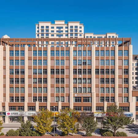 Cedar Boutique Hotel