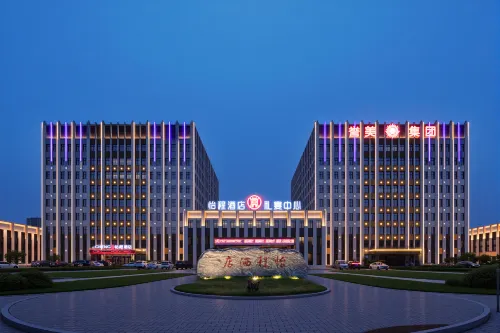 ECHENG Hotel Hebi Qi County Renmin Road Hotels in Qi County