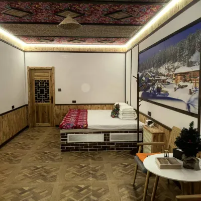 Snow Valley International Youth Inn (Snow Valley Scenic Area) Hotels near Xuexiang Gouxiongling
