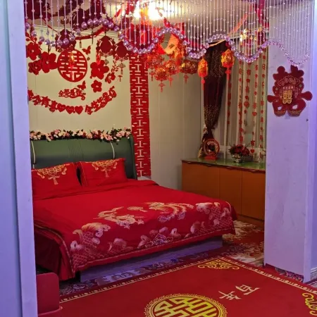 Haoyuan Hotel