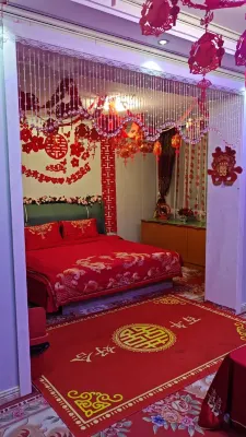 Haoyuan Hotel Hotels in Fuyu