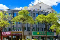 Qinzhou Tianliu Smart Hotel (Qinzhou Bay Square)