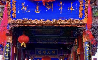 Chenfeng Smart Hotel