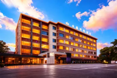 크리스탈 푸디 호텔 (징더전 타오양리 인민광장) People Square (Railway Station) 호텔