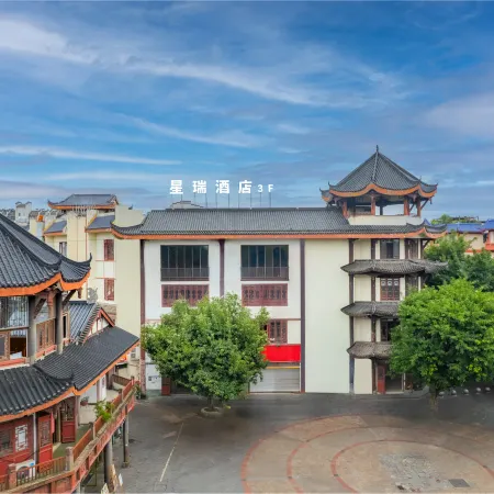 Xingrui Hotel (Meishan Sansu Temple Branch)