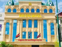 You Eng Hotel Hotels near Phnom Penh International Airport