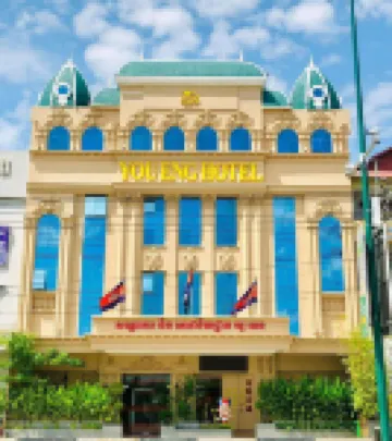 如英飯店 金邊國際機場免稅店（入境大廳）附近的飯店