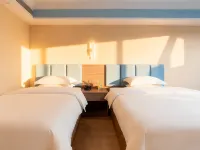Holiday Inn Donghu Hotel di Leping
