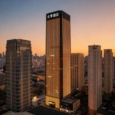 JI Hotel (Tianjin Eye Xin Kaihe Metro Station) Hotels near Ningyuan Park