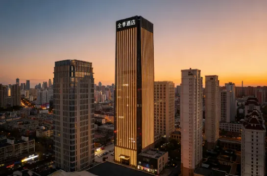 全季飯店（天津之眼新開河地鐵站店）