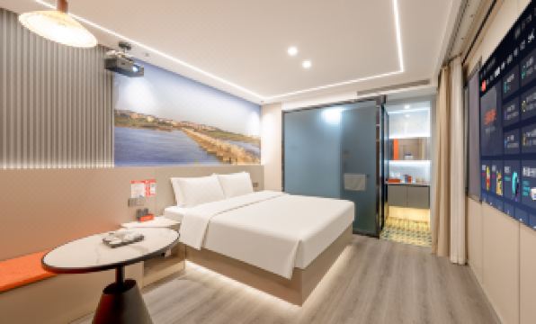 Haoke Xingshe Hotel (West Street Bell Tower Branch)