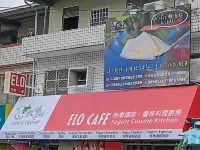 ELO CAFE hostel โรงแรมใกล้มูนไลท์ อินน์