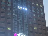 Xiuhe · Audio-Visual | The Beauty of The East Design Guesthouse (Bohai University Wanda)