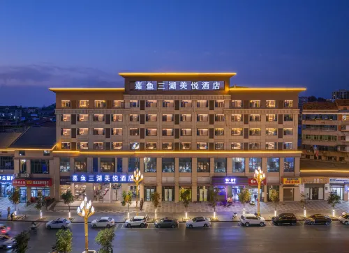 Xianning Jiayu Sanhu Meiyue Hotel Hotels in Jiayu